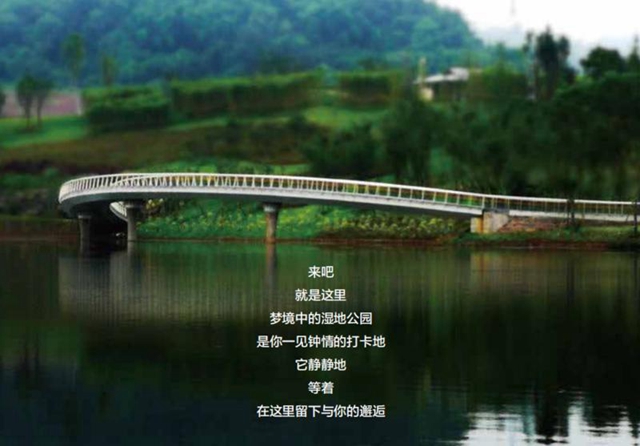 国庆去哪儿？烟火渔子溪，泸州人赶集去嗨起来！(图7)