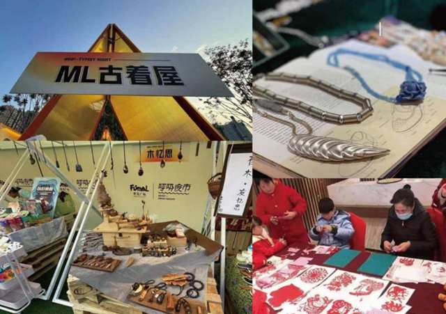 国庆去哪儿？烟火渔子溪，泸州人赶集去嗨起来！(图11)