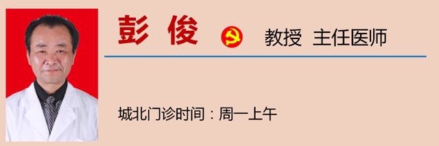 【围观】一女子刷刷抖音，就解决了困扰十年的疾病？(图10)