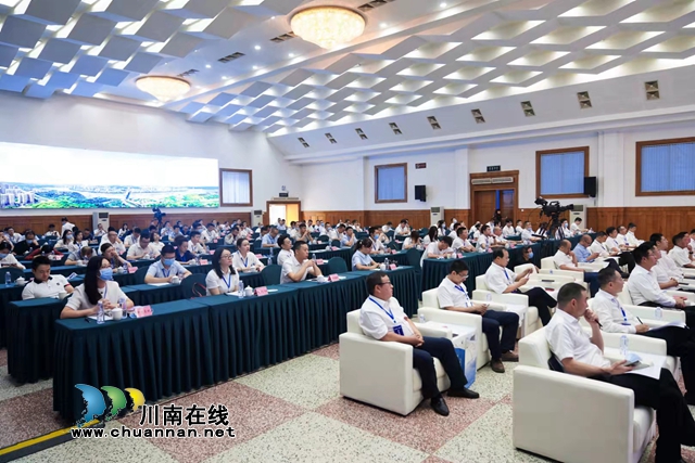 快手等11家企业签约入驻，泸州将打造国家网信产业基地(图2)