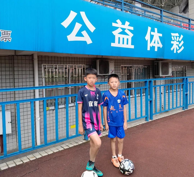 “体彩公益金用在这儿” ①:一张2元彩票背后汇聚的巨大能量(图2) “体彩公益金用在这儿” ①:一张2元彩票背后汇聚的巨大能量(图2)