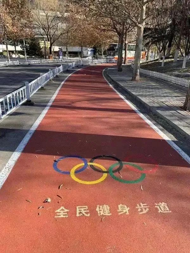 “体彩公益金用在这儿” ①:一张2元彩票背后汇聚的巨大能量(图4) “体彩公益金用在这儿” ①:一张2元彩票背后汇聚的巨大能量(图4)