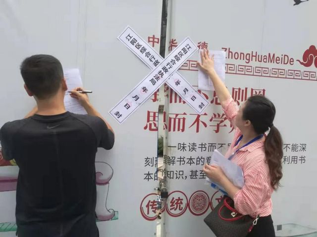 首例！江阳区综合行政执法局查封违法建设施工现场