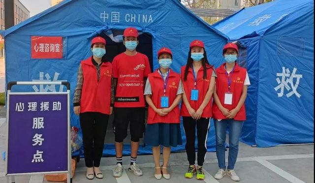 震后心理援助故事 | 这个志愿队在非常时期，非常用“心”