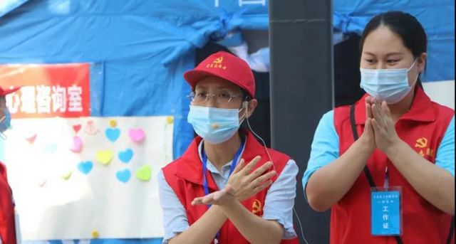 震后心理援助故事 | 这个志愿队在非常时期，非常用“心”(图6)