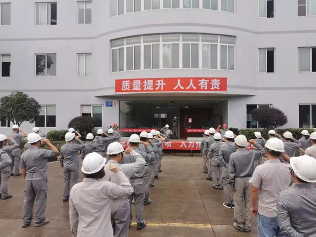 泸州：市场监管齐上阵，“质量月”活动显成效！(图3)