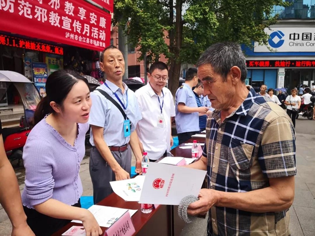 泸州：市场监管齐上阵，“质量月”活动显成效！(图6)