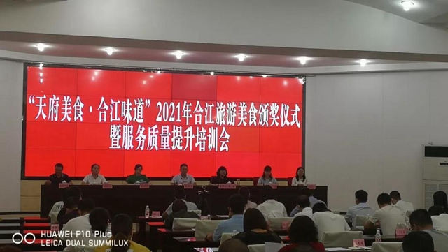 泸州：市场监管齐上阵，“质量月”活动显成效！(图5)