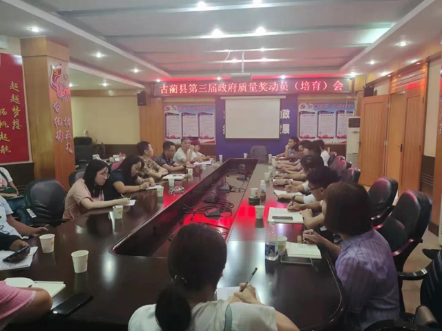 泸州：市场监管齐上阵，“质量月”活动显成效！(图9)