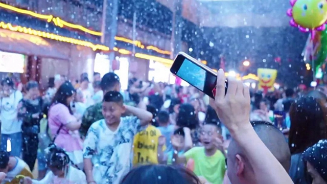 泸州国庆要“下雪”——泸州首个“裸眼3D网红天幕”将于10月1日-7日“飘雪”(图5)