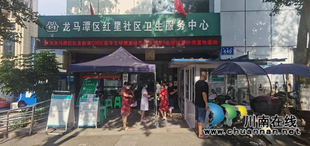 龙马潭区：巧将疫情危机化为垃圾分类推进契机(图2)
