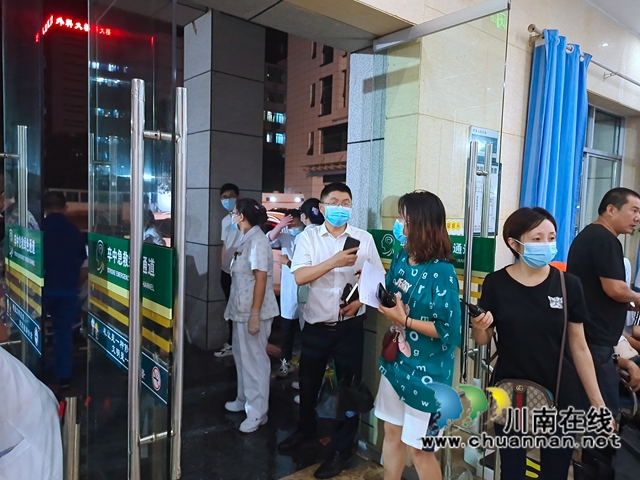 抗震救灾,泸州民建在行动!(图2) 抗震救灾,泸州民建在行动!(图2)