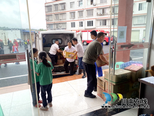 抗震救灾,泸州民建在行动!(图9) 抗震救灾,泸州民建在行动!(图9)