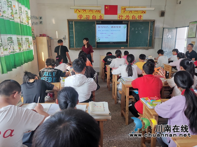 泸县百和镇土主学校开展新学期第一次校本研修活动