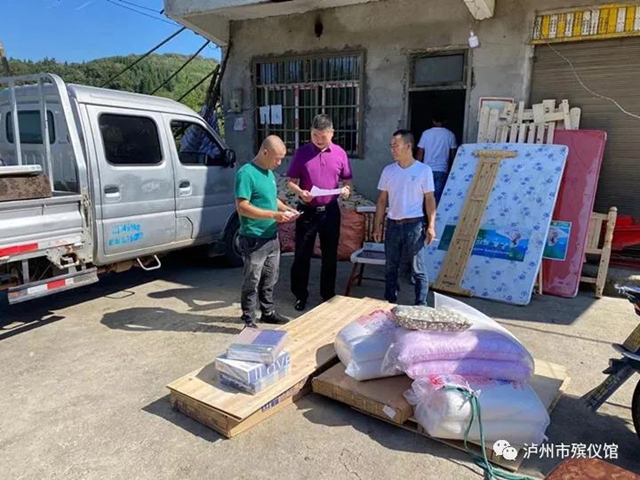 泸州市殡仪馆开展精准结对帮扶活动