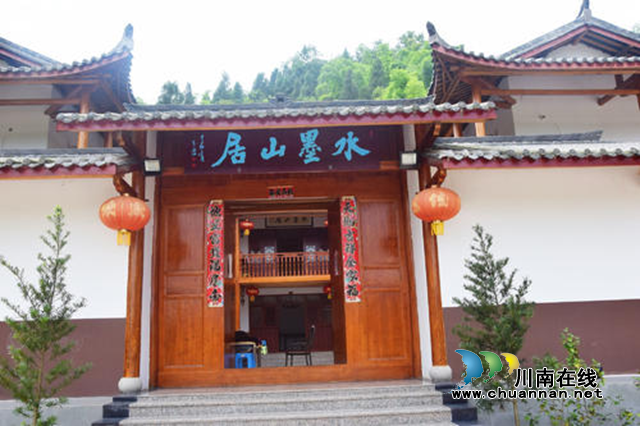 合江尧坝镇乡贤人士李中会：情洒水墨山居，助力乡村振兴