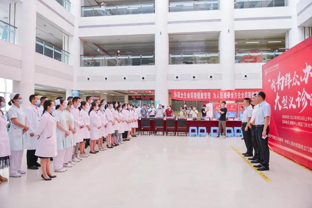 来了都说太值了！这场大型义诊活动专家全是博士、副教授以上级别！