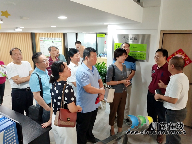 民建北京市海淀区文教二支部莅泸考察交流(图2)