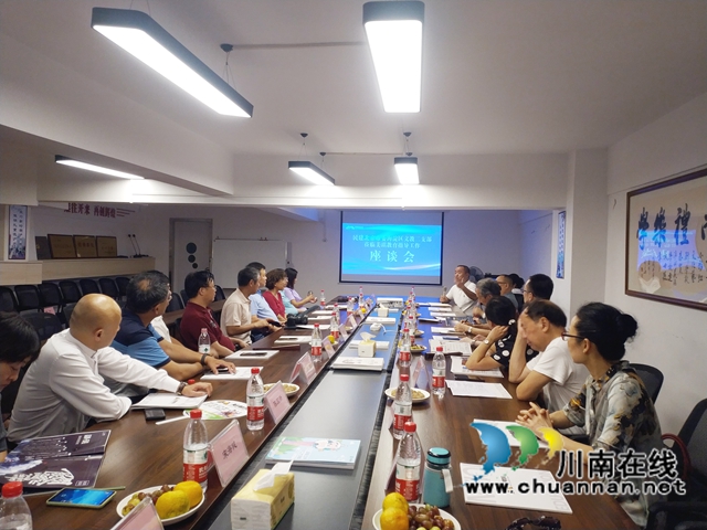 民建北京市海淀区文教二支部莅泸考察交流(图3)