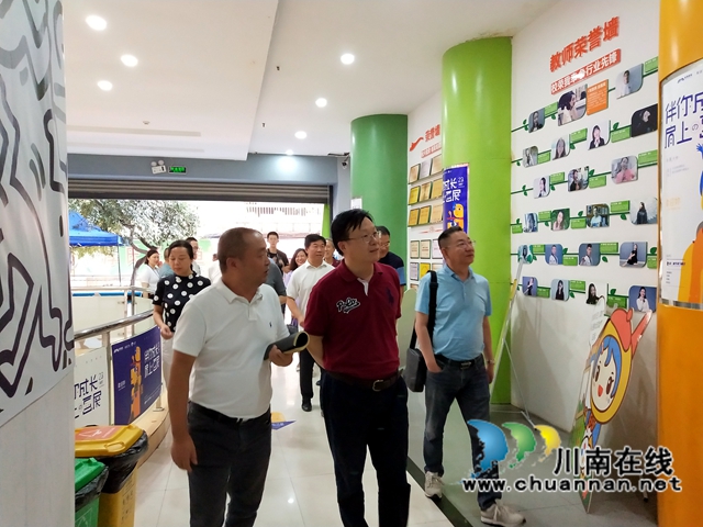 民建北京市海淀区文教二支部莅泸考察交流