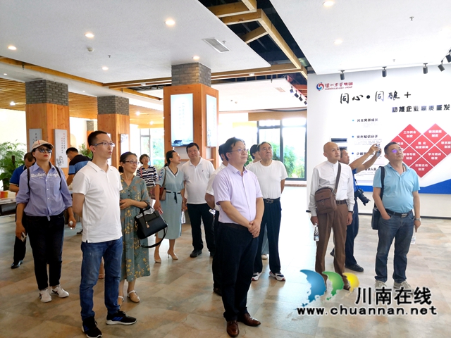 民建北京市海淀区文教二支部莅泸考察交流(图7)