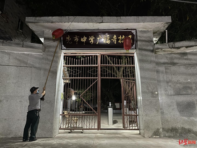 合江初二女生在校被罚150个下蹲致残，医院出具证明：孩子已抑郁