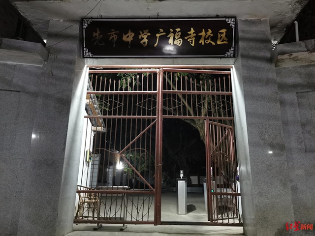 合江初二女生在校被罚150个下蹲致残，医院出具证明：孩子已抑郁(图5)