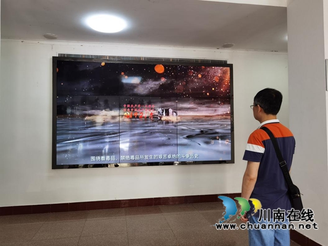合江县市场监管局多举措推动禁毒宣传工作(图2)
