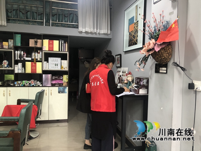 创文进行时｜泸县云龙镇开展“文明行动日”集中行动(图3)