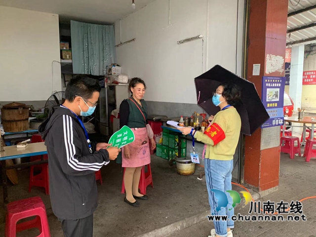 创文进行时｜泸县云龙镇开展“文明行动日”集中行动