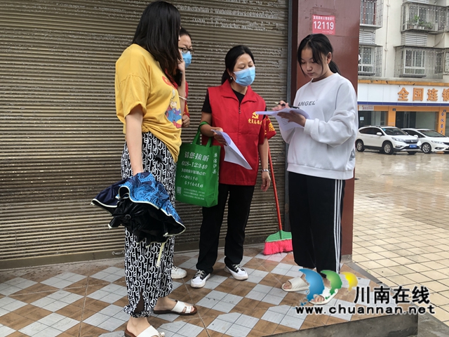 创文进行时｜泸县云龙镇开展“文明行动日”集中行动(图4)