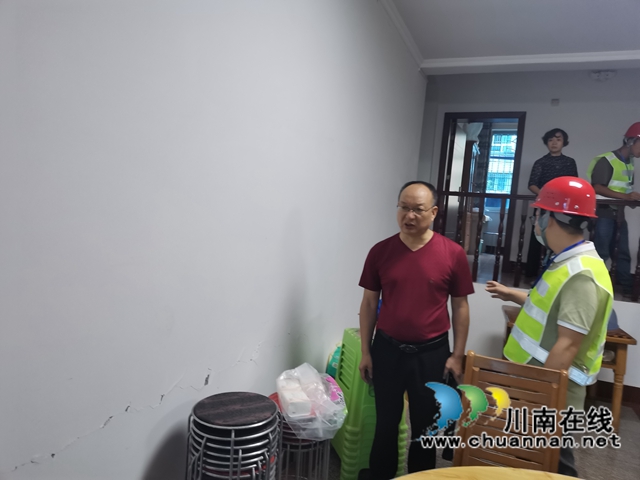 抗震救灾｜魏福高：带病奔走在震后房屋鉴定的路上