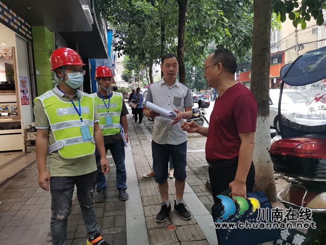 抗震救灾｜魏福高：带病奔走在震后房屋鉴定的路上(图2)