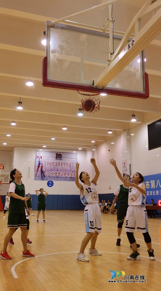 泸州市教体局获得市八运会篮球比赛系统组女子比赛冠军(图18)