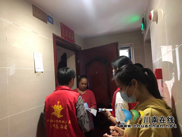 泸县综合行政执法局开展“文明行动日”志愿服务活动