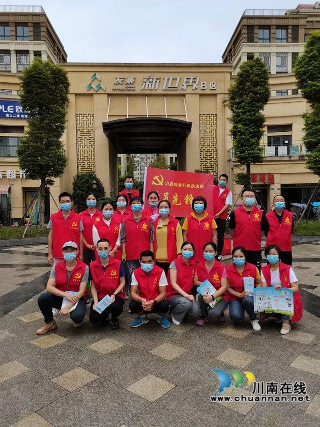 泸县综合行政执法局开展“文明行动日”志愿服务活动(图3)