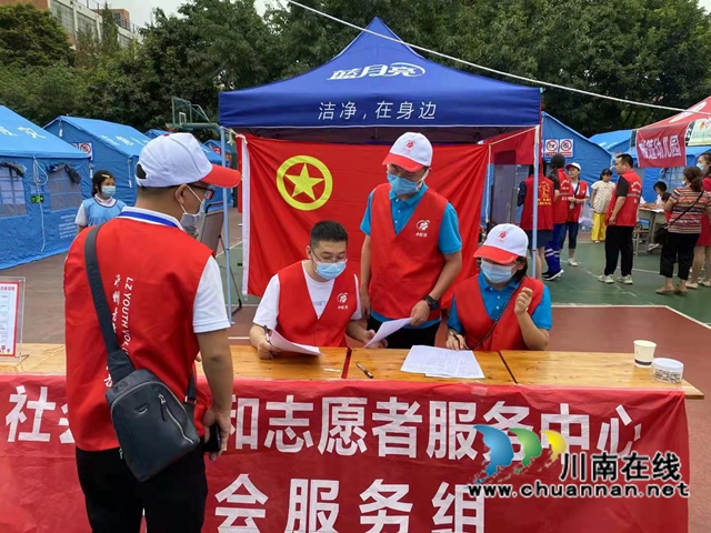 爱心汇聚力量，真情传递温暖！抗震救灾，泸县建筑业企业在行动(图12)