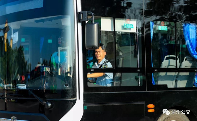 泸州公交集团新投入40辆新能源车，确保市民国庆出行更便捷(图5)