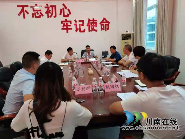 合江县政协第五片区工委在先滩镇开展读书分享会