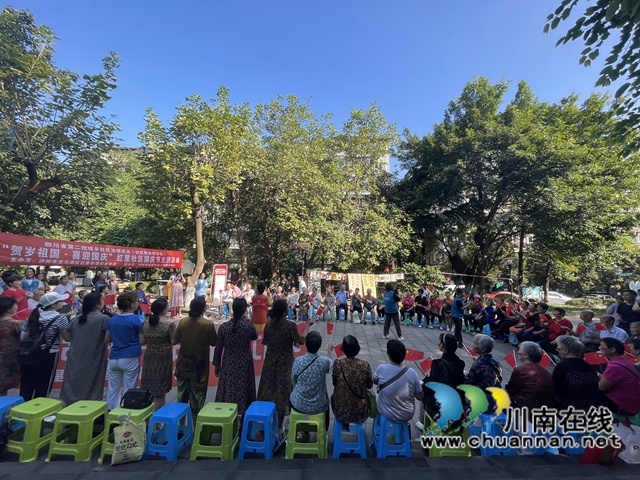 四川省第二批城乡社区治理试点项目——龙马潭区红星街道红星社区“社区服务项目化”之“贺岁祖国·喜迎国庆”国庆主题活动顺