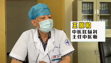 52岁大哥饿了想吐竟是肠癌 、81岁大爷70余刀挽回性命……这件事太重要！(图8)