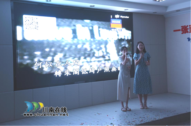 古蔺县自然资源和规划局开展中秋主题歌咏活动(图2)