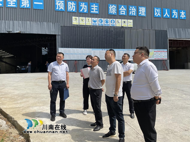 陈纪军率队到叙永县督查中秋国庆期间安全生产工作