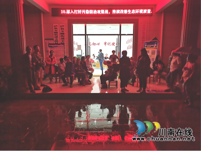 安置点的陪伴，泸县自然资源人一直在
