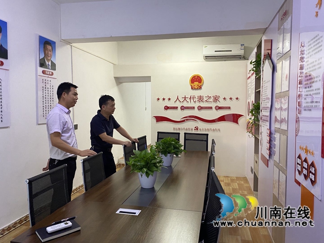 黄益权带队到龙马潭区小市街道调研区镇两级人大换届选举工作(图3)