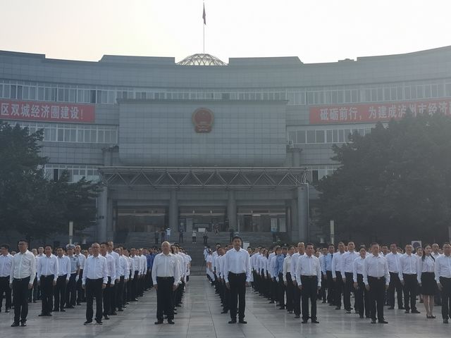 泸县举行2021年国庆升旗仪式(图3)