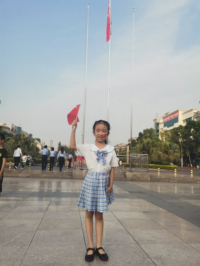 泸县举行2021年国庆升旗仪式(图4)