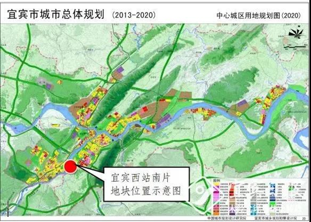 这里又有大发展！宜宾高铁片区向全球征集城市设计方案