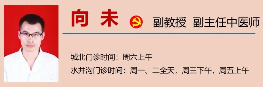 【警惕】胡吃海喝，多名男子吃进医院！(图14)