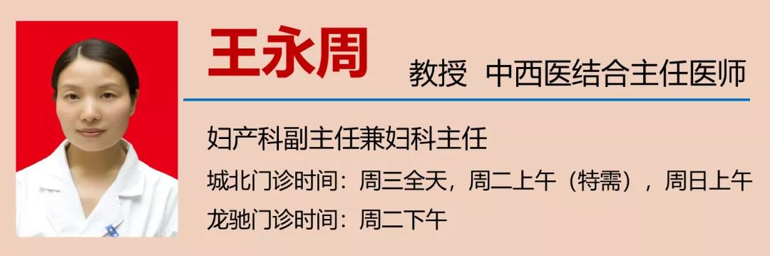 【扩散】88岁老奶奶下体掉了块“肉”？(图13)